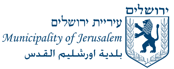 עיריית ירושלים : Brand Short Description Type Here.