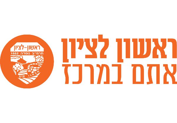 עיריית ראשון לציון : Brand Short Description Type Here.
