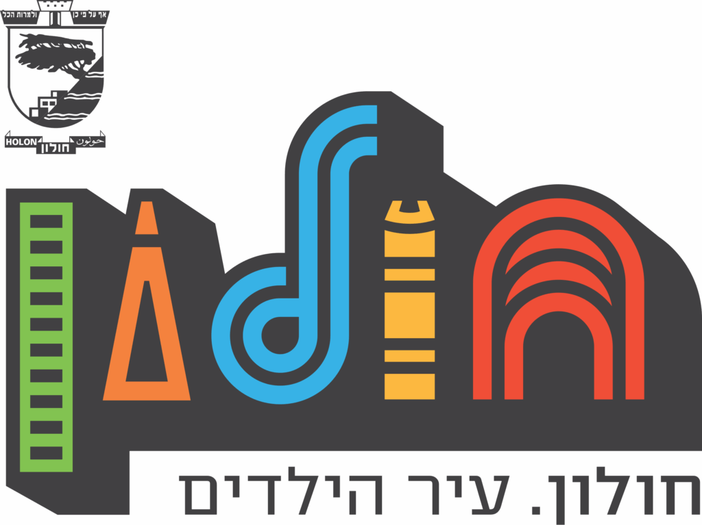 עיריית חולון : Brand Short Description Type Here.