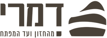 דמרי בנייה ופיתוח : Brand Short Description Type Here.